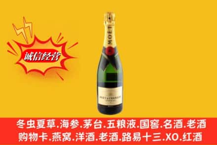 梅河口市鉴定高价回收名仕洋酒