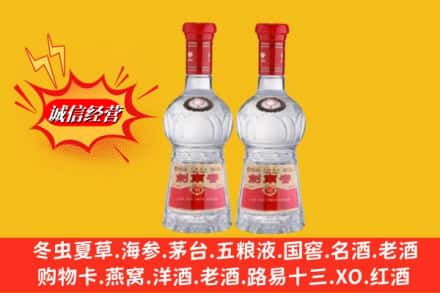 梅河口市回收剑南春